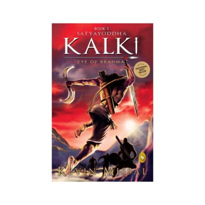 Satyayoddha Kalki: Eye of Brahma
