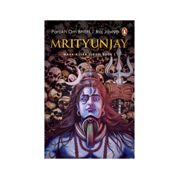 Mrityunjay