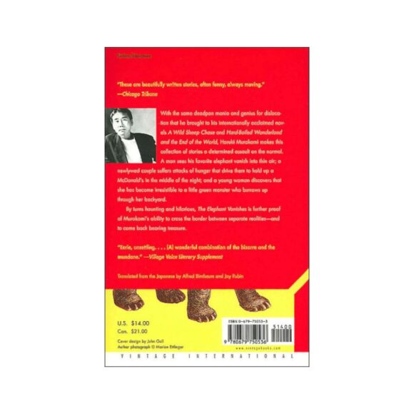 The Elephant Vanishes - Image 2