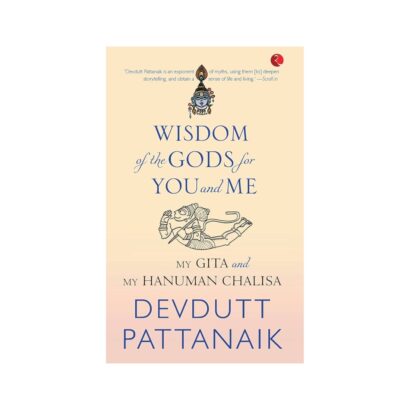 Wisdoms Of Gods For You And Me