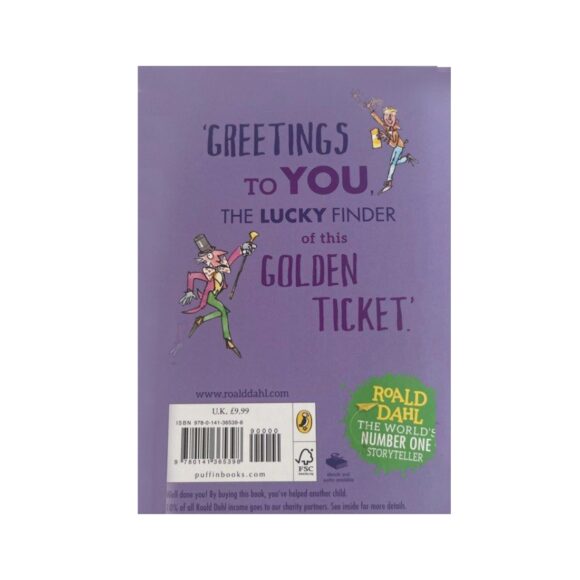 The Complete Adventures of Charlie and Mr. Willy Wonka - Image 2