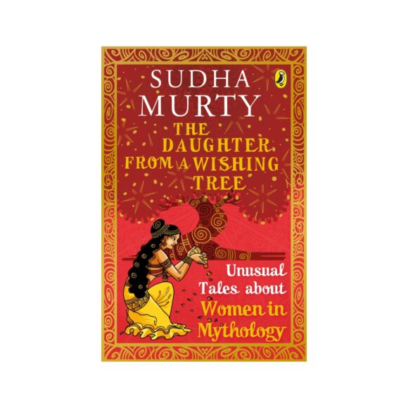 The Daughter From A Wishing Tree