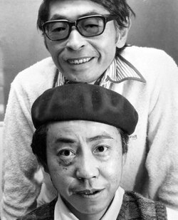 FUJIKO F FUJIO