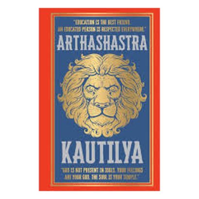Arthashastra (Deluxe Hardbound Edition)