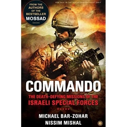Commando