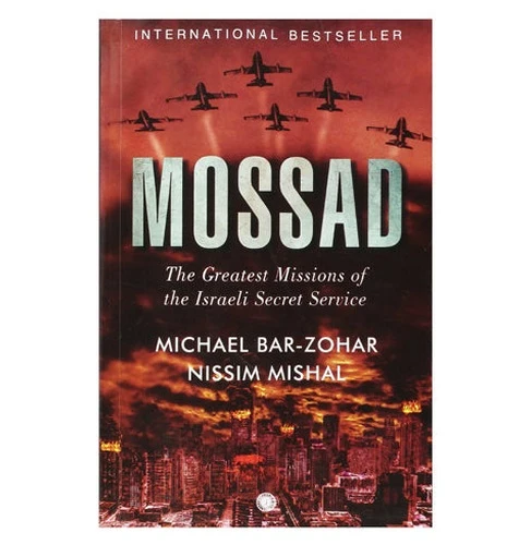 Mossad