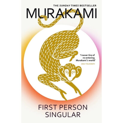 First Person Singular