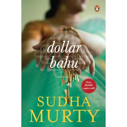 Dollar Bahu