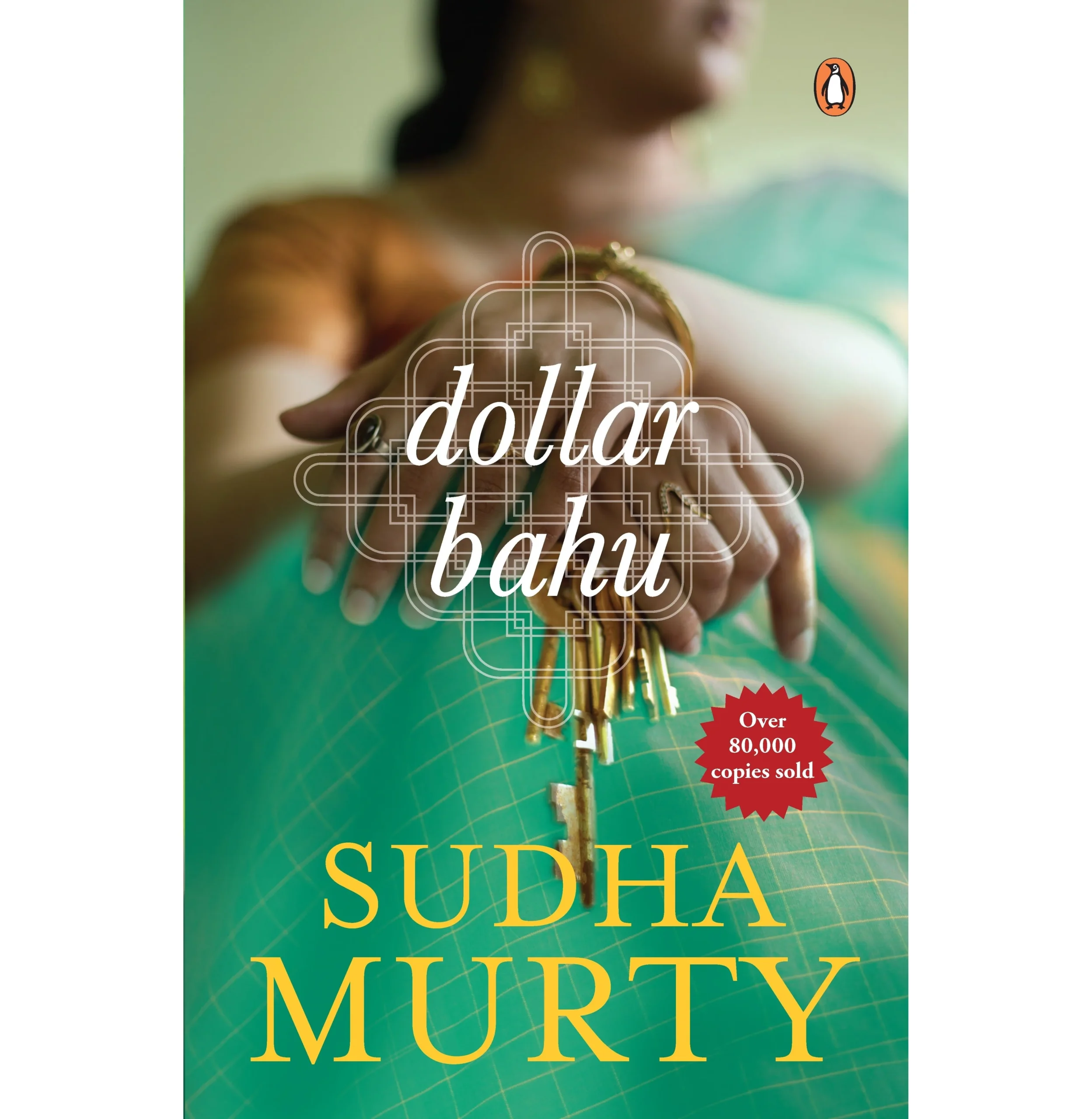 Dollar Bahu