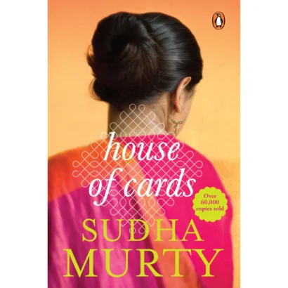 House Of Cards