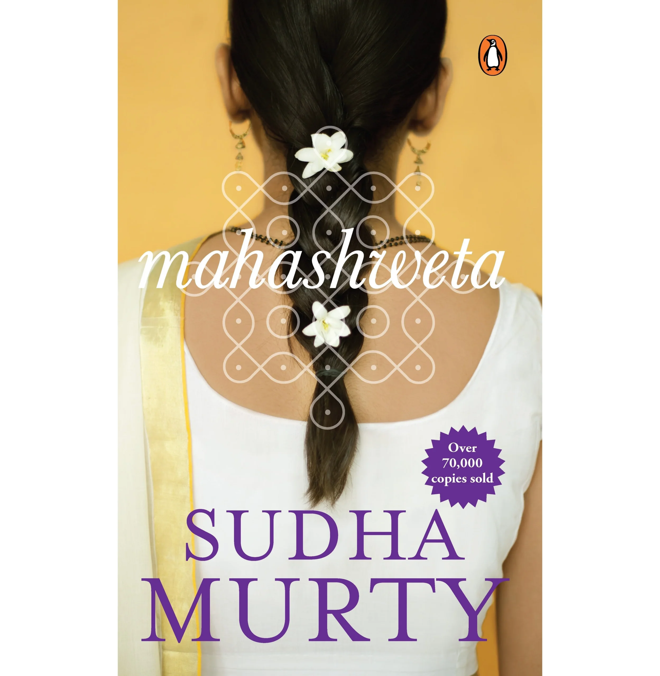 Mahashweta