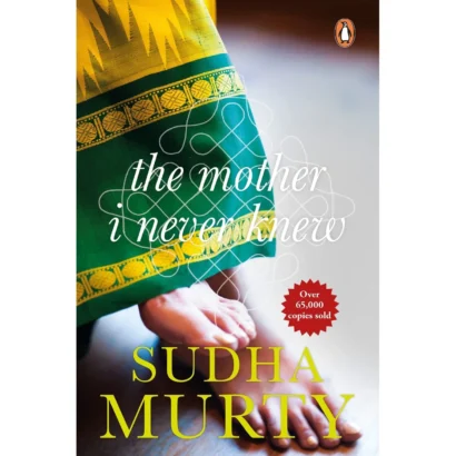 The Mother I Never Knew