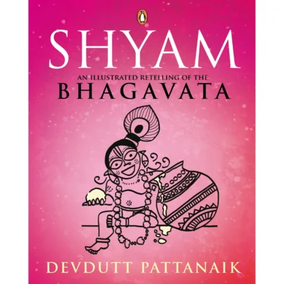 Shyam An Illustrated Retelling Of The Bhagavata