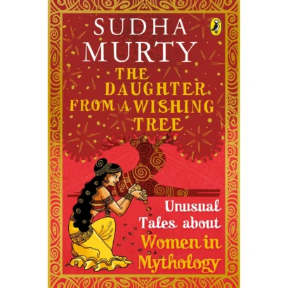 The Daughter From A Wishing Tree