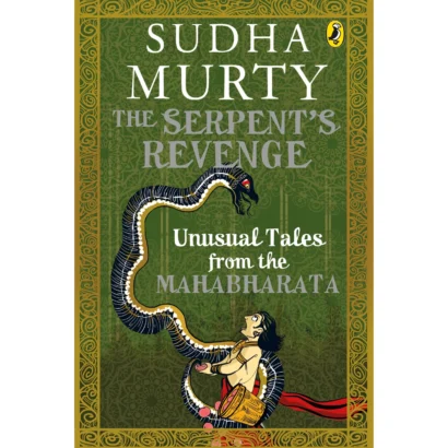 The Serpents Revenge