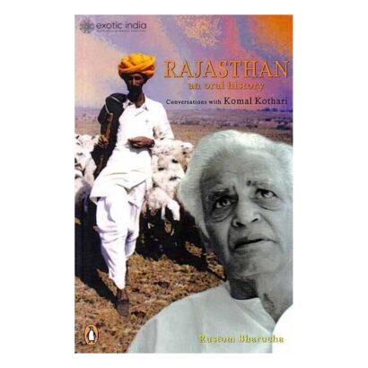 Rajasthan: An Oral History