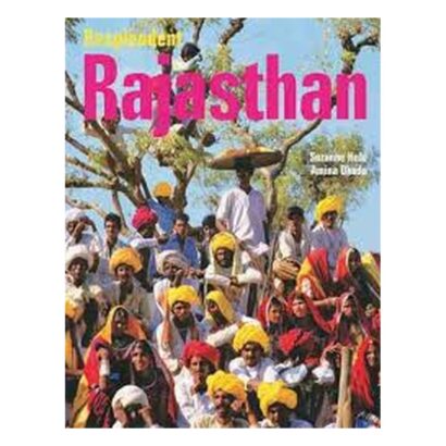 Resplendent Rajasthan