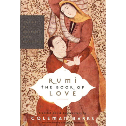 RUMI