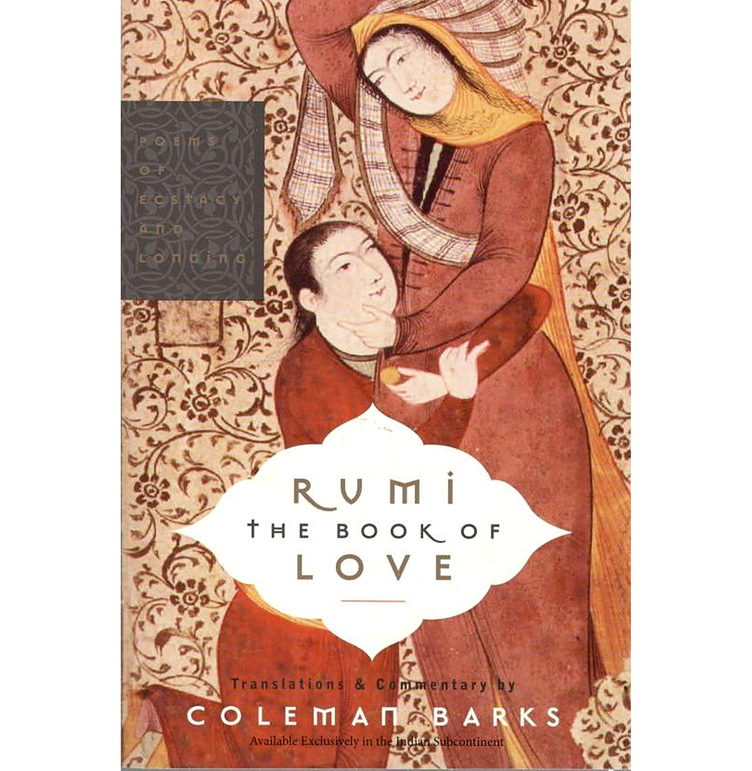 RUMI