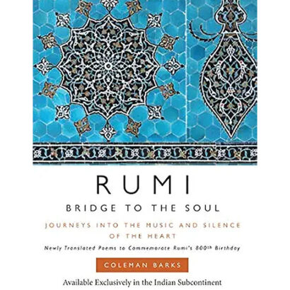 RUMI
