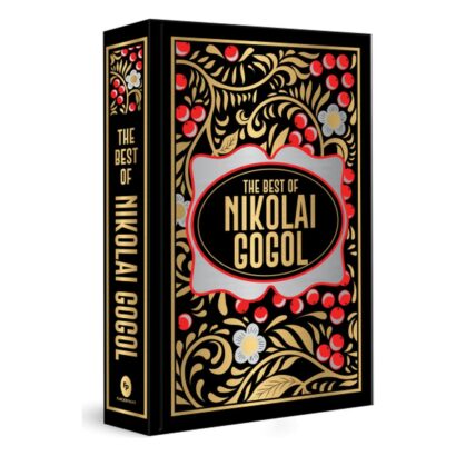 Nikolai Gogol (Deluxe Hardbound Edition)
