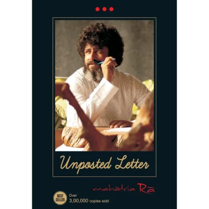 Unposted Letter