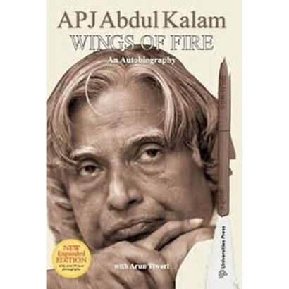 Wings of Fire: An Autobiography (New Expanded Edition)